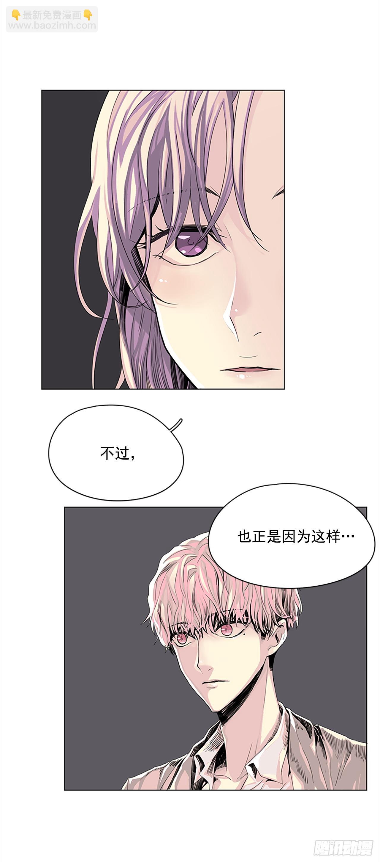 2.久违的梦-第3话