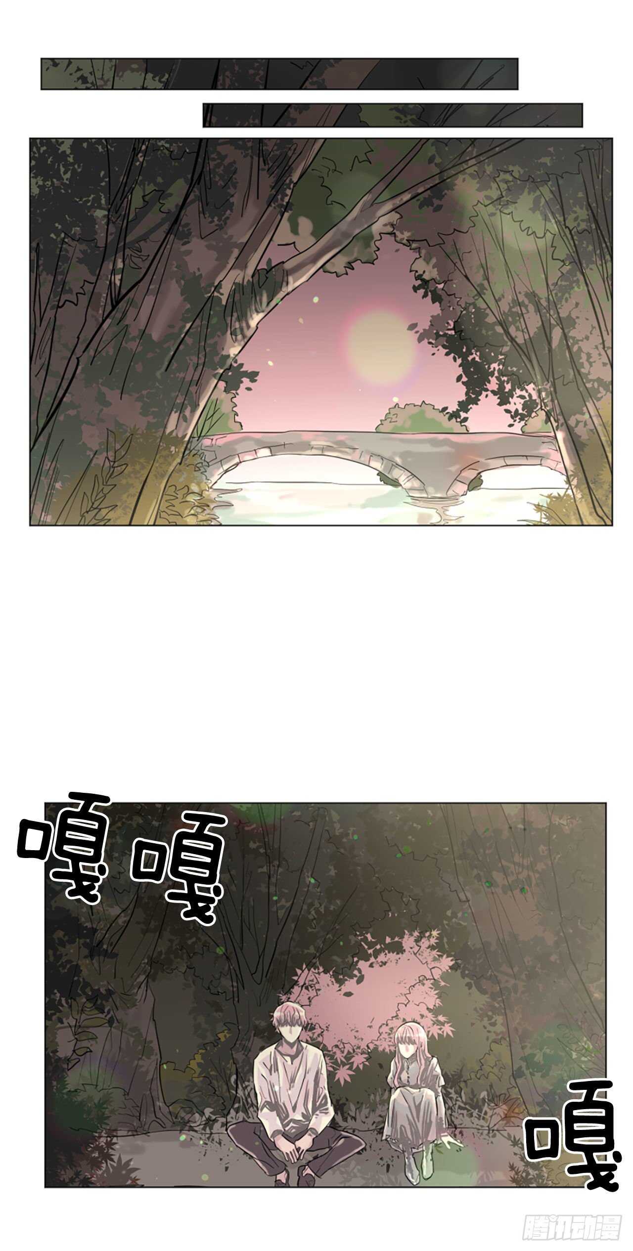 20.我爱你-第21话