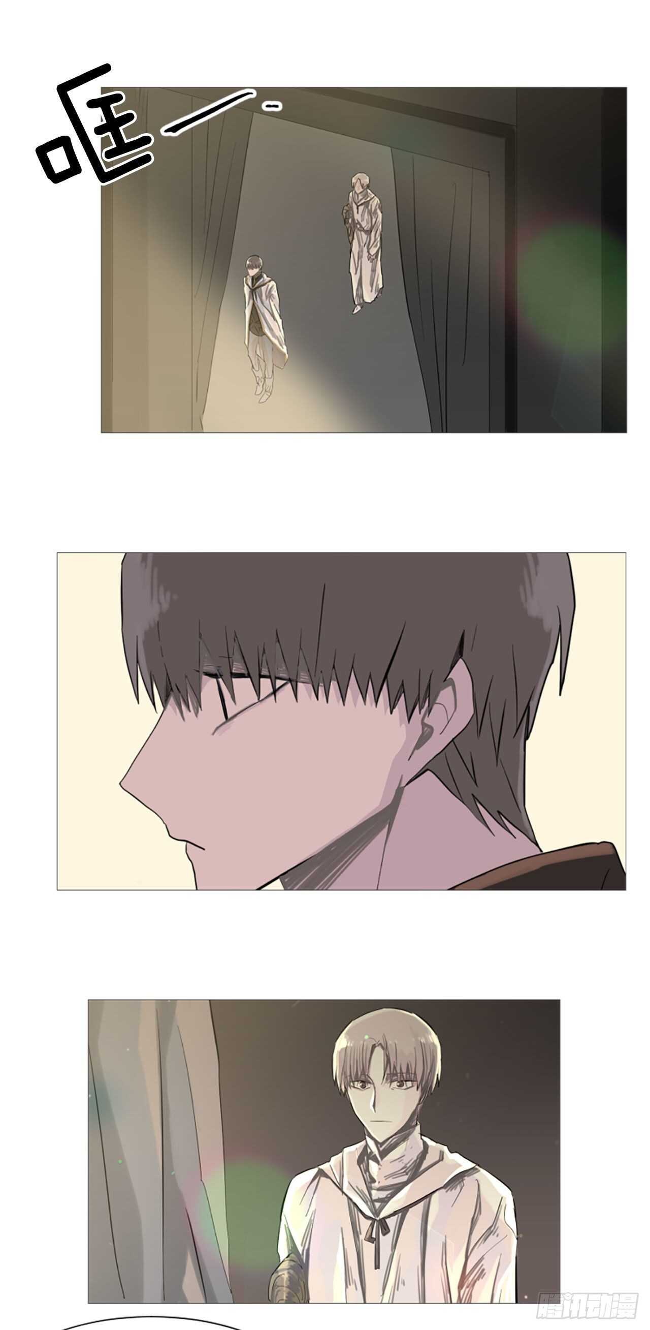 22.你居然敢打她-第23话