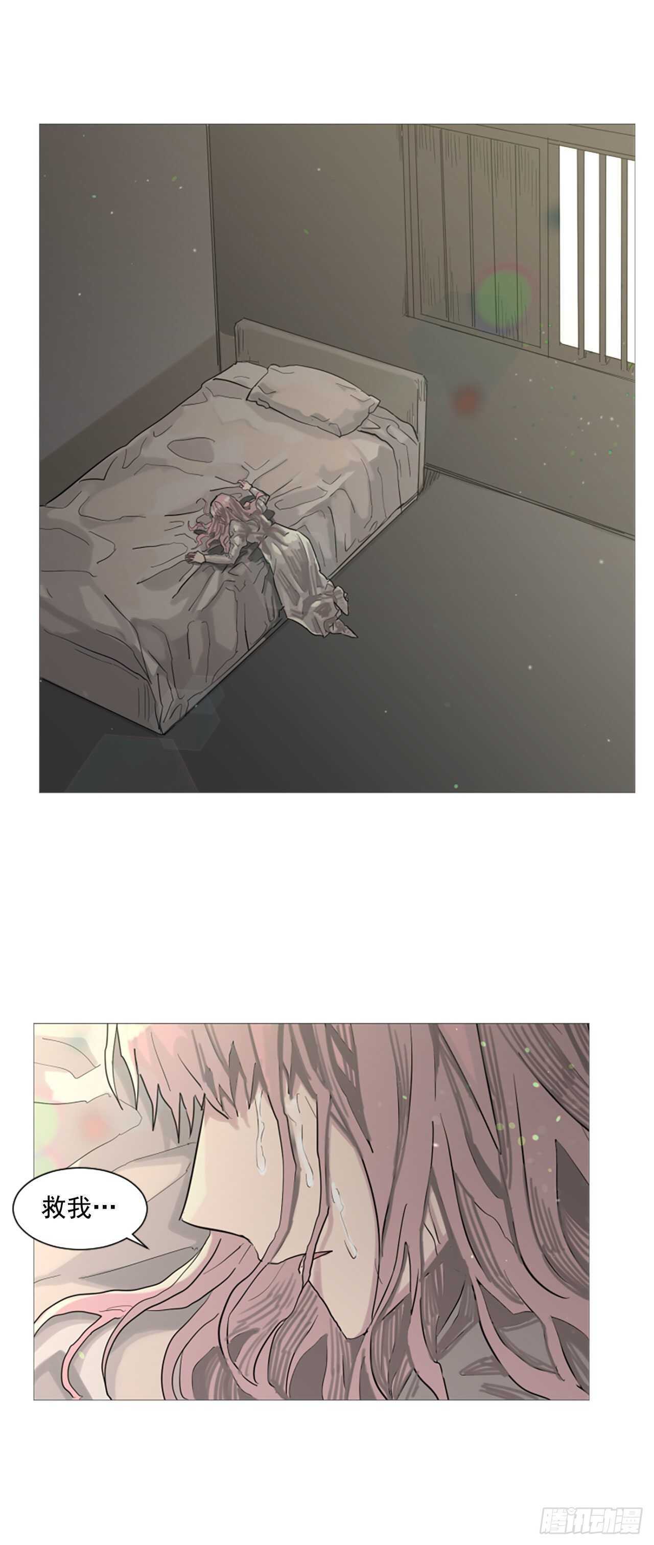 22.你居然敢打她-第23话