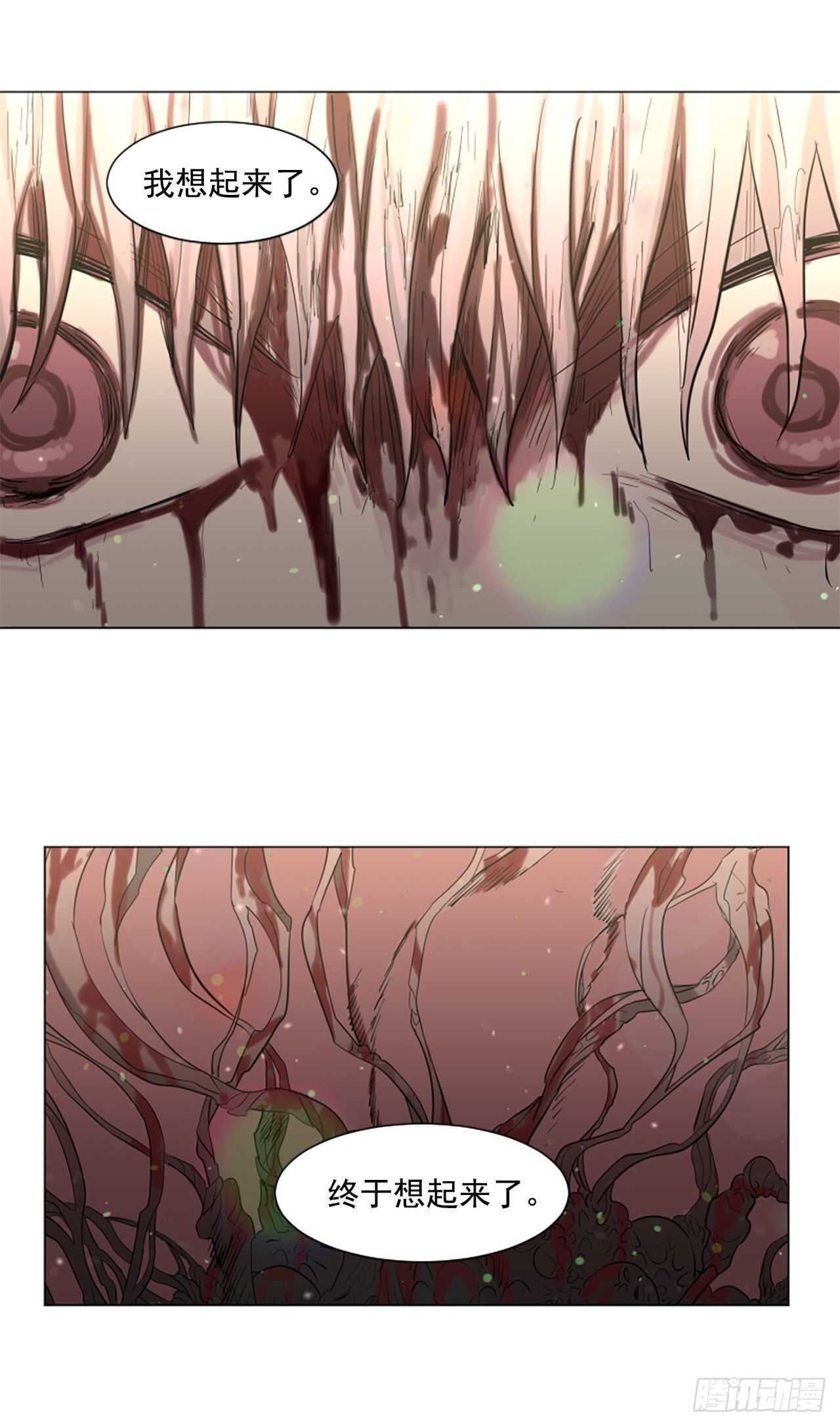 30.第一季完结-狩猎-第31话