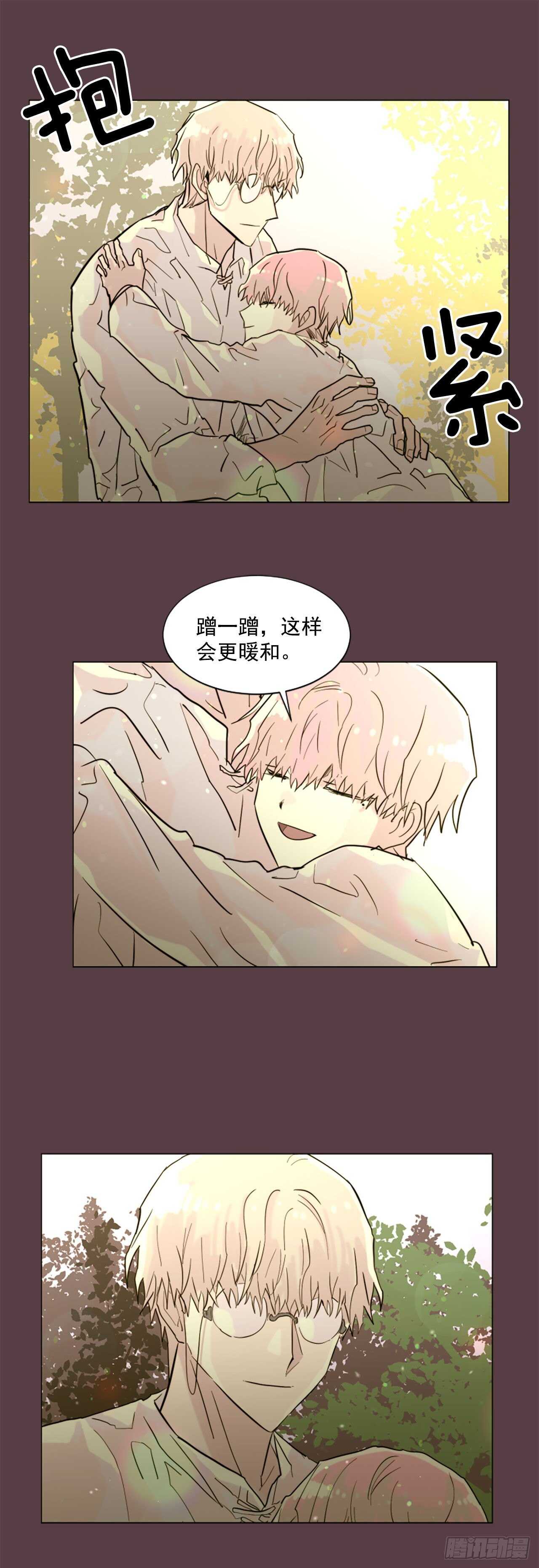 34.M的诞生-第35话