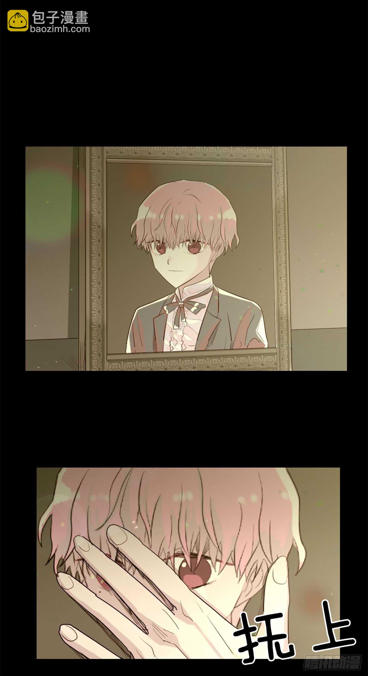 38.这个给你-第39话