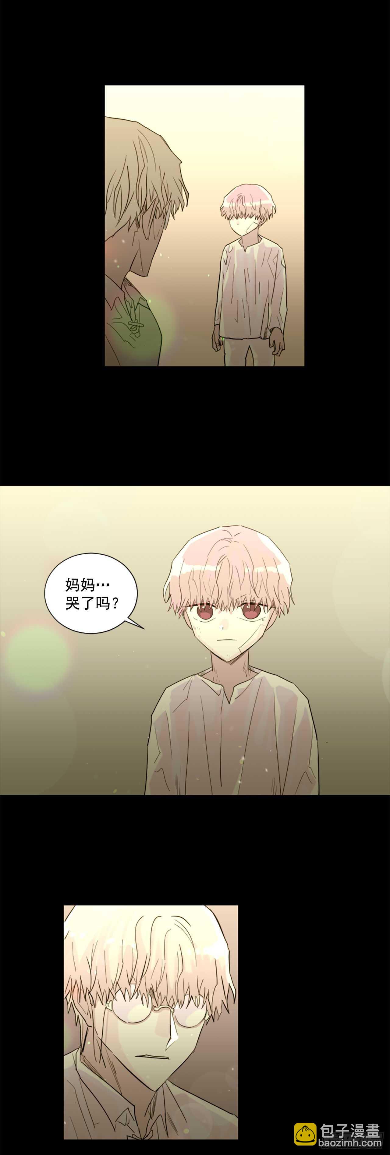 38.这个给你-第39话