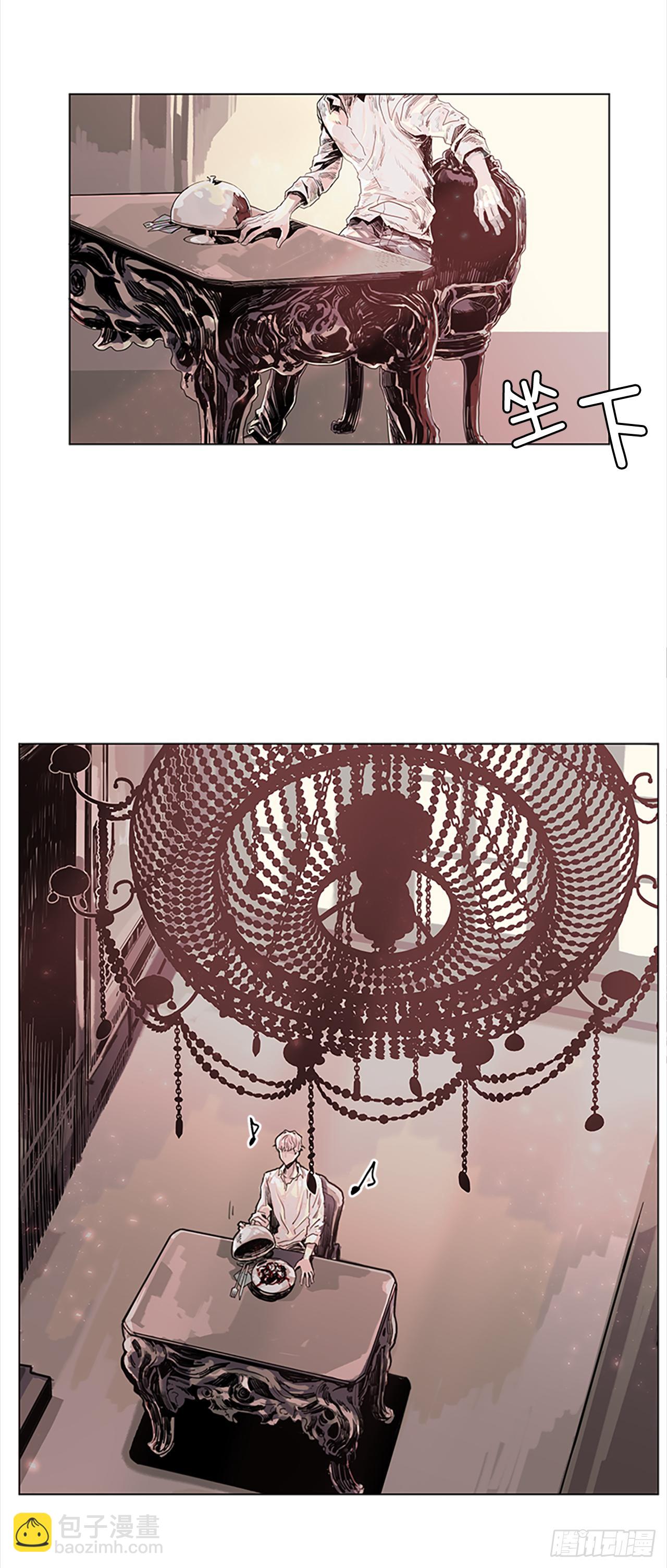 4.这是命运-第5话