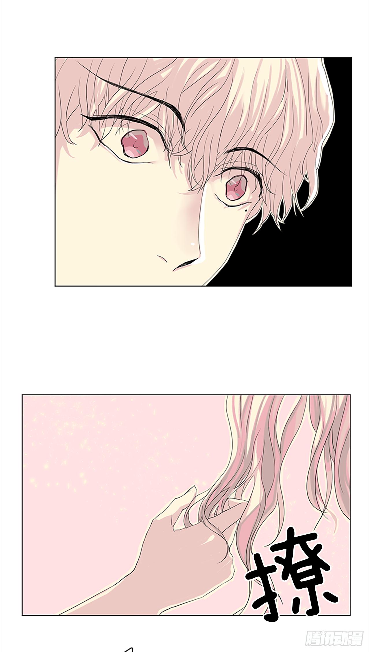 4.这是命运-第5话