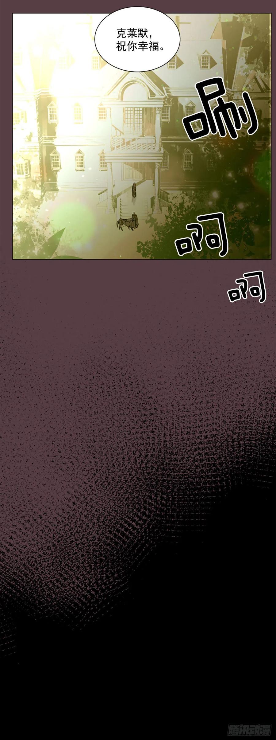 40.我要回去-第41话