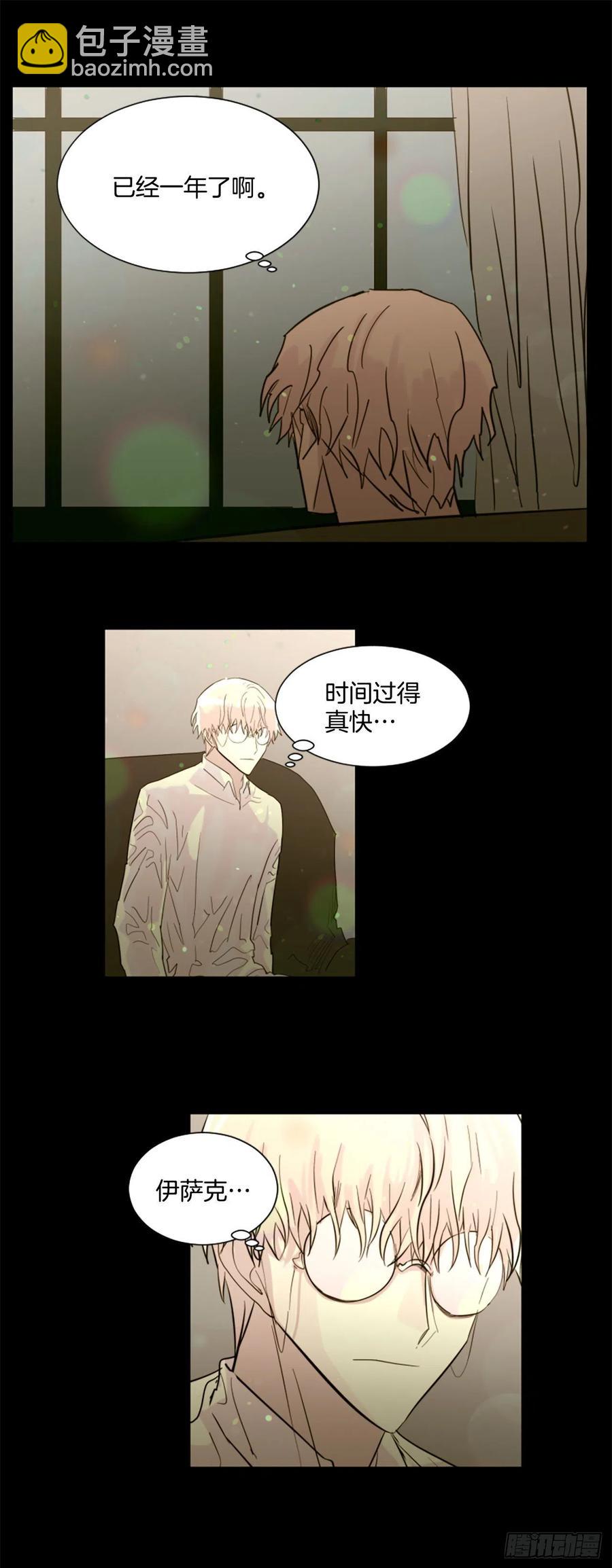 40.我要回去-第41话