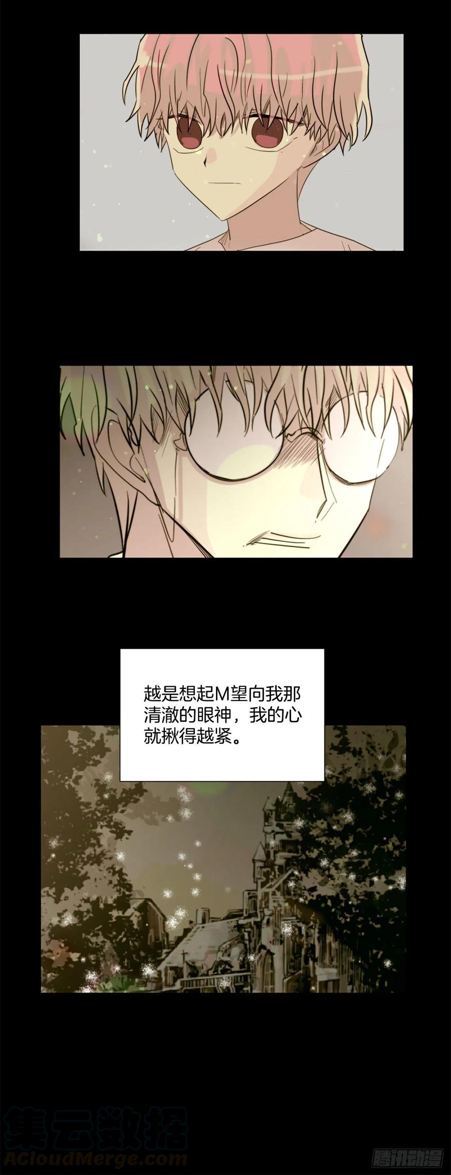 40.我要回去-第41话