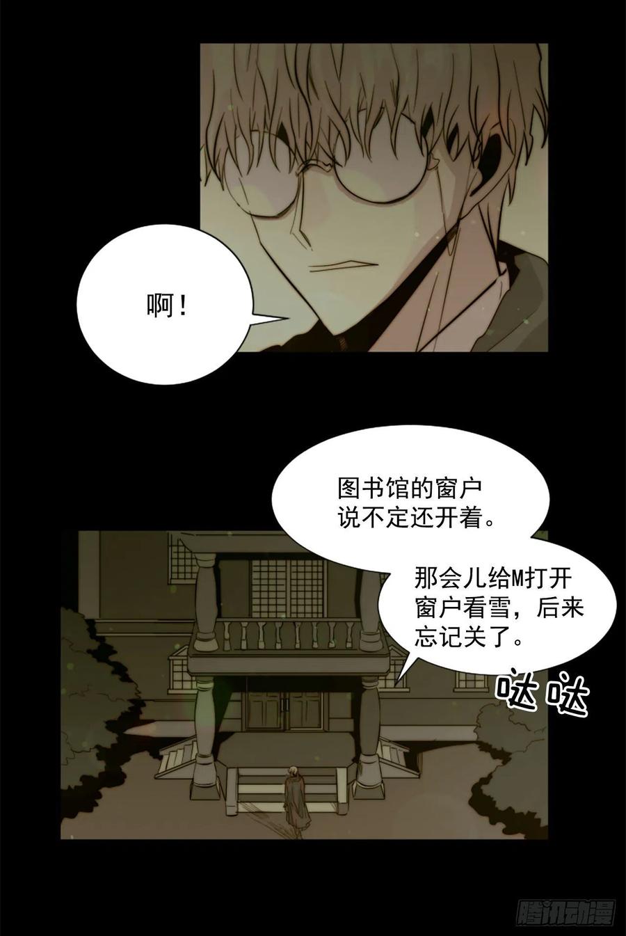 40.我要回去-第41话