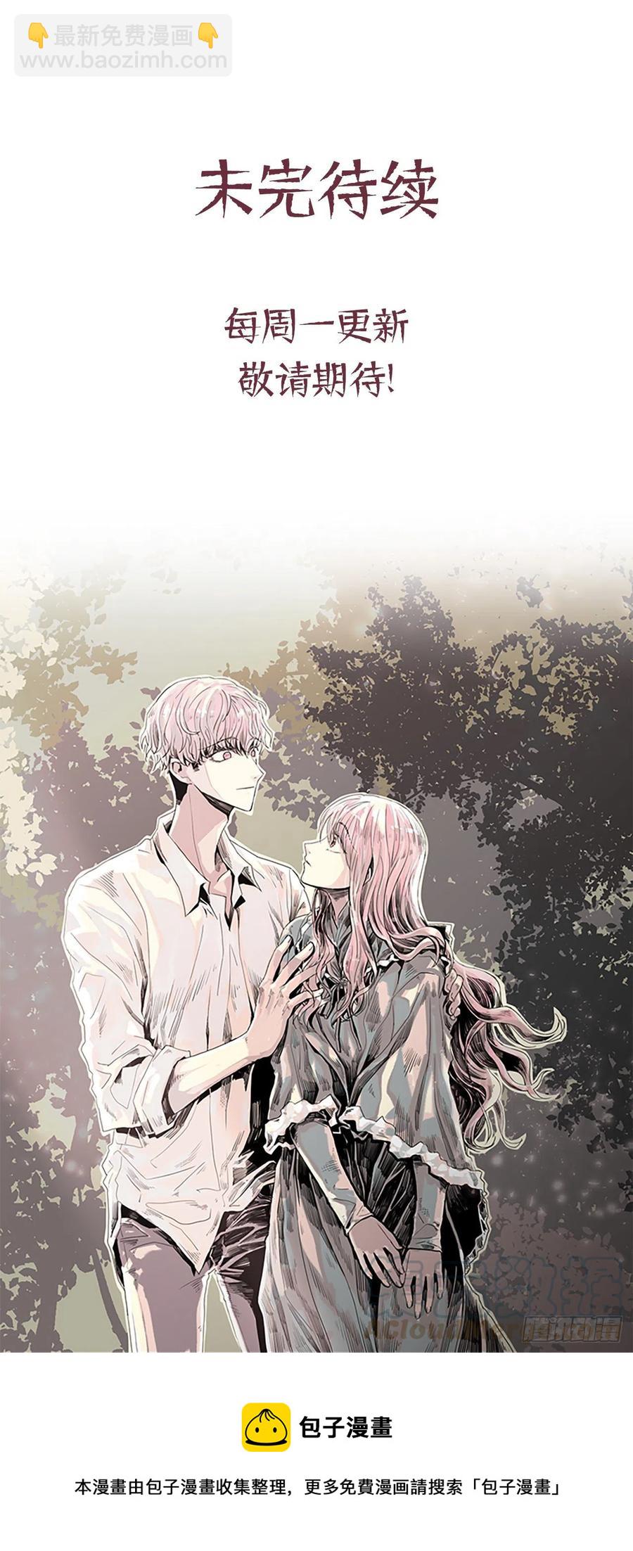 40.我要回去-第41话