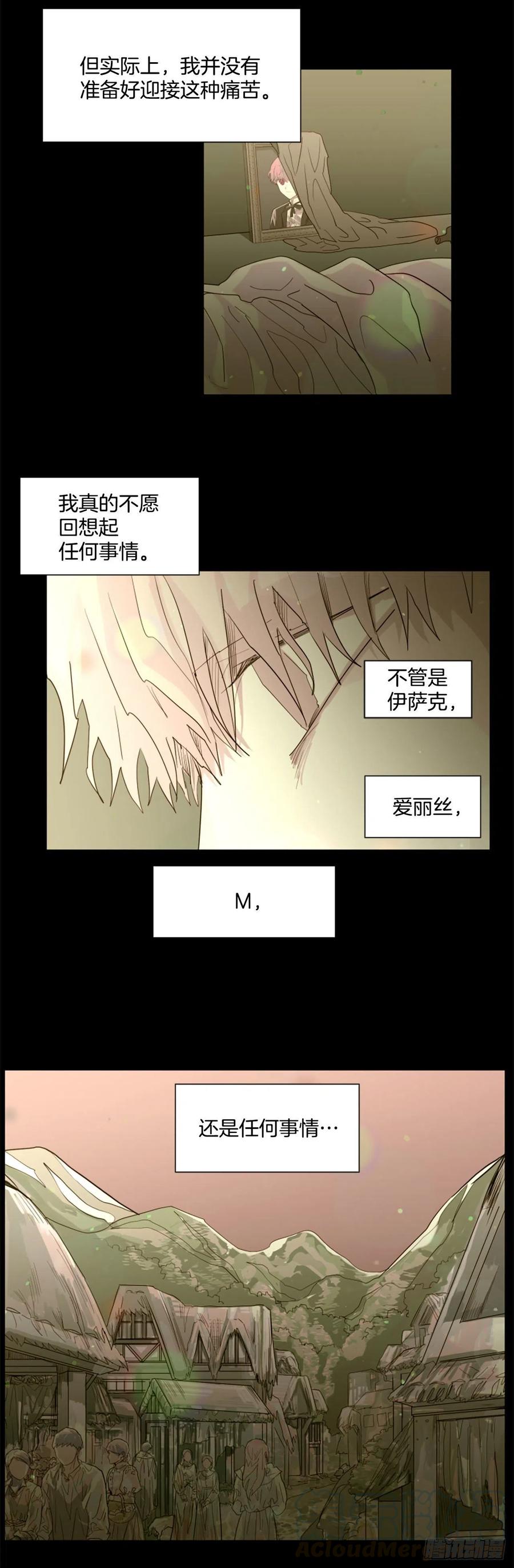 40.我要回去-第41话