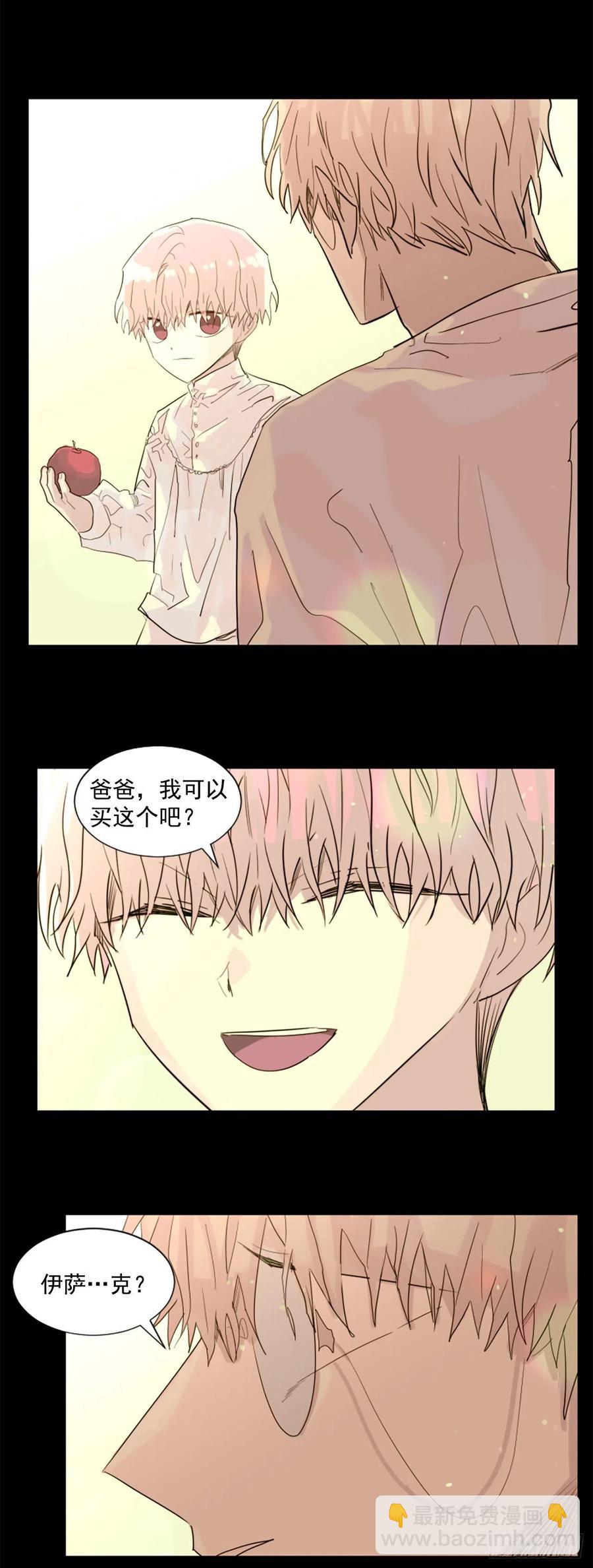 40.我要回去-第41话