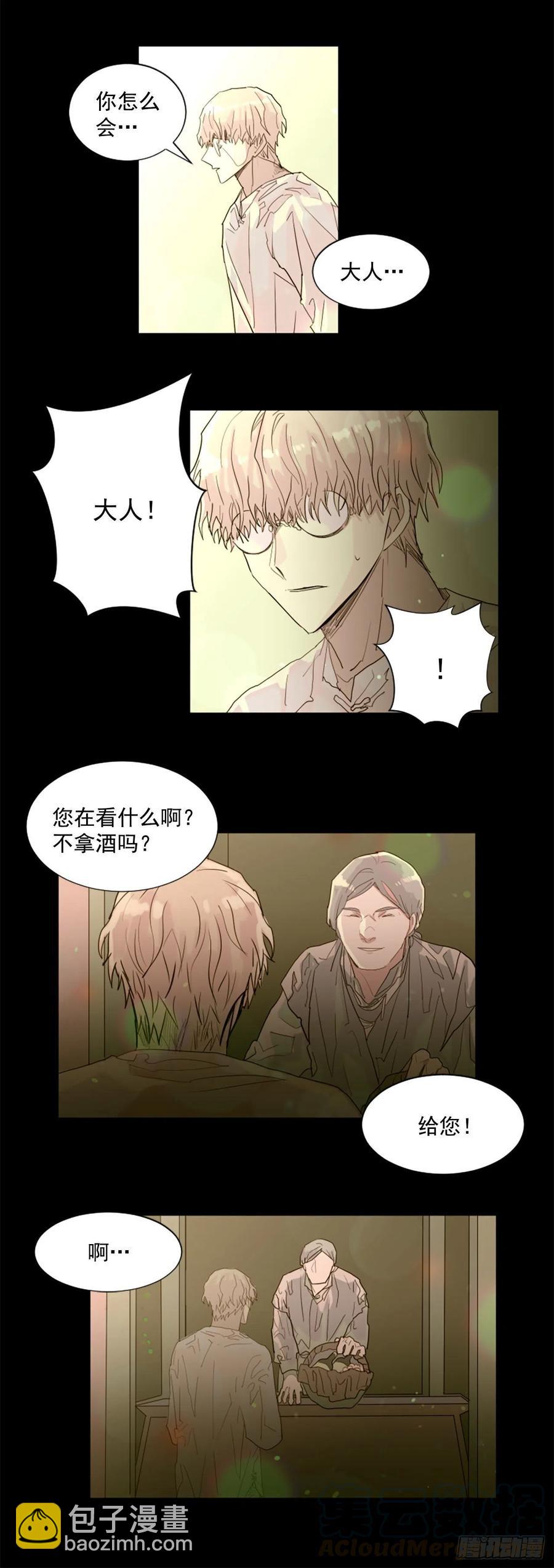 40.我要回去-第41话