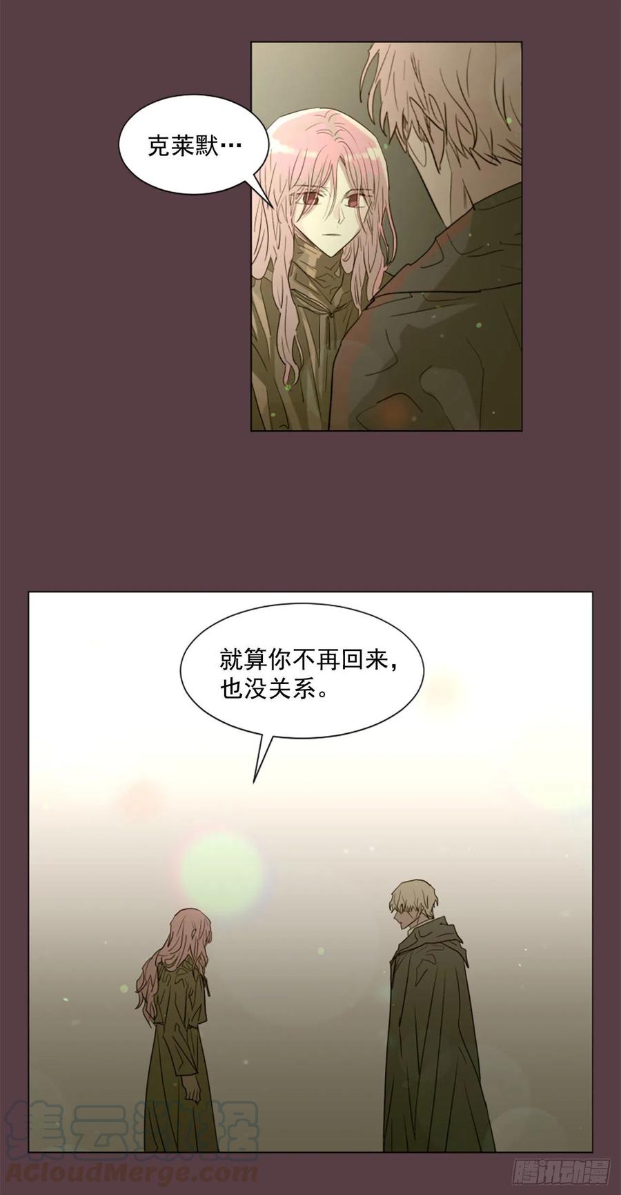 40.我要回去-第41话