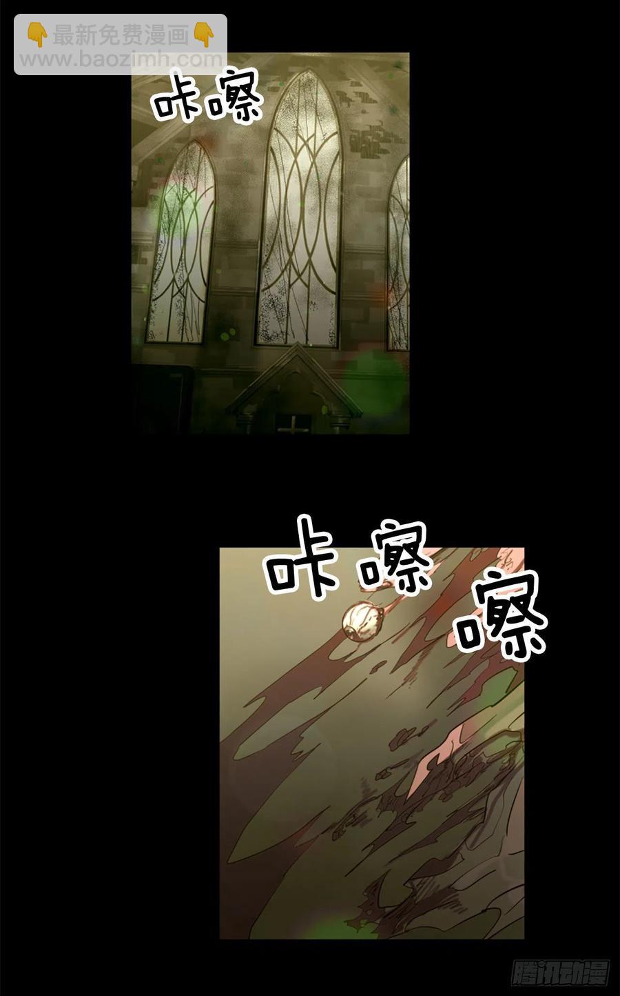 52.你叫什么名字？-第53话