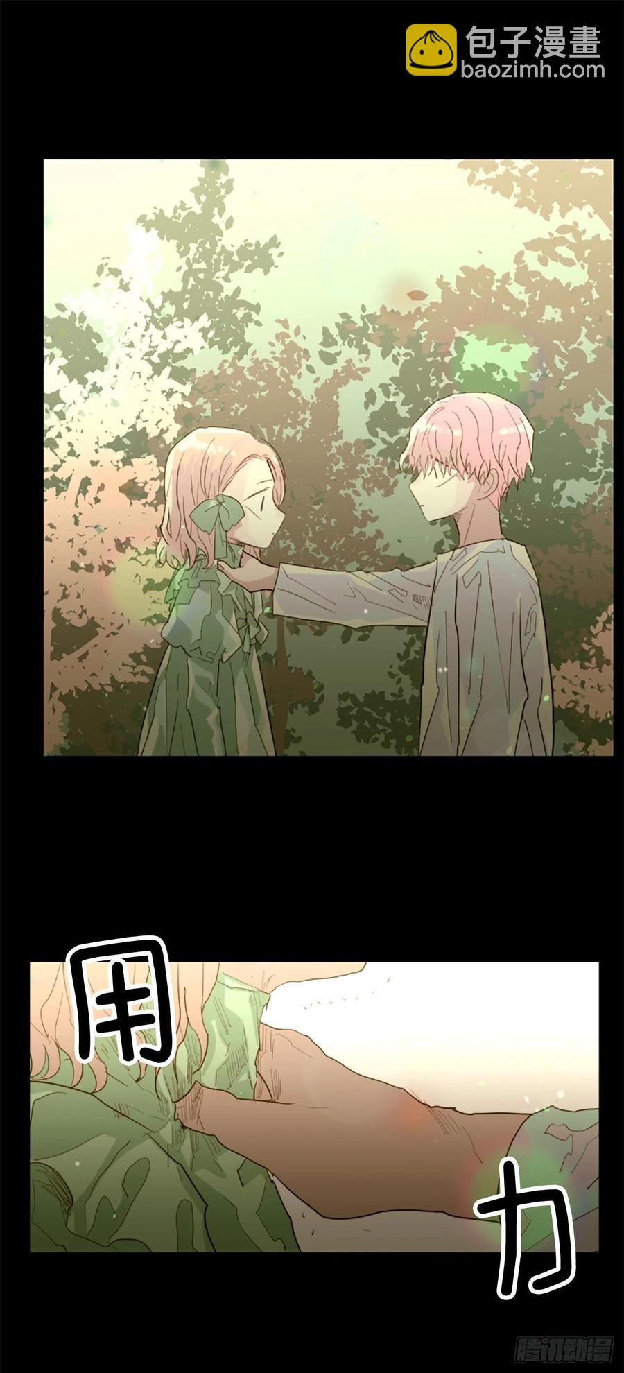 54.我就不吃你了-第55话