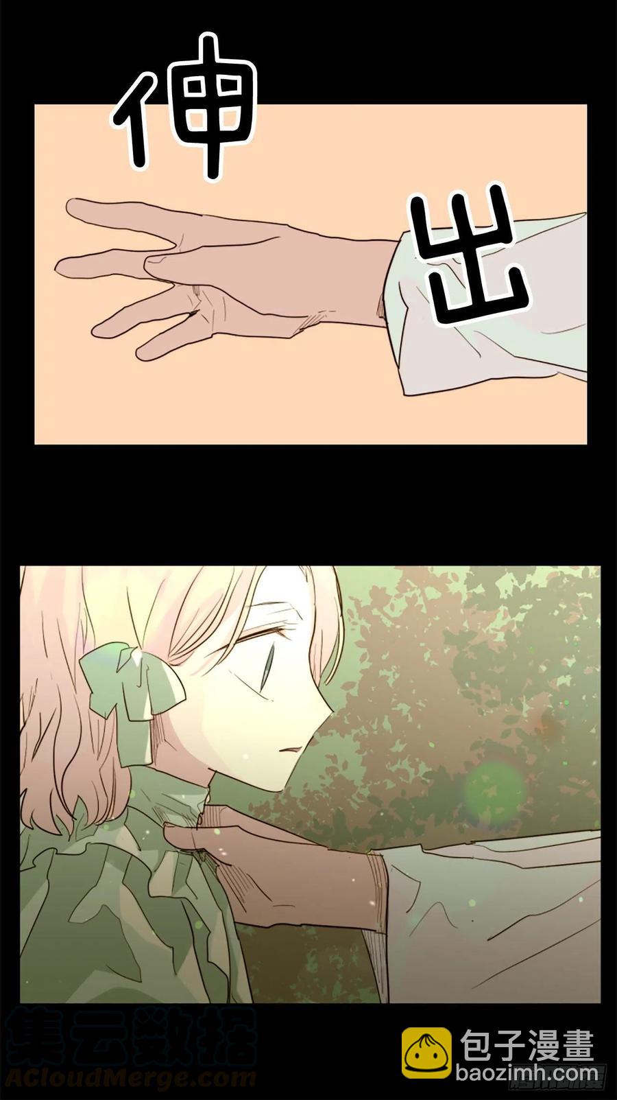 54.我就不吃你了-第55话