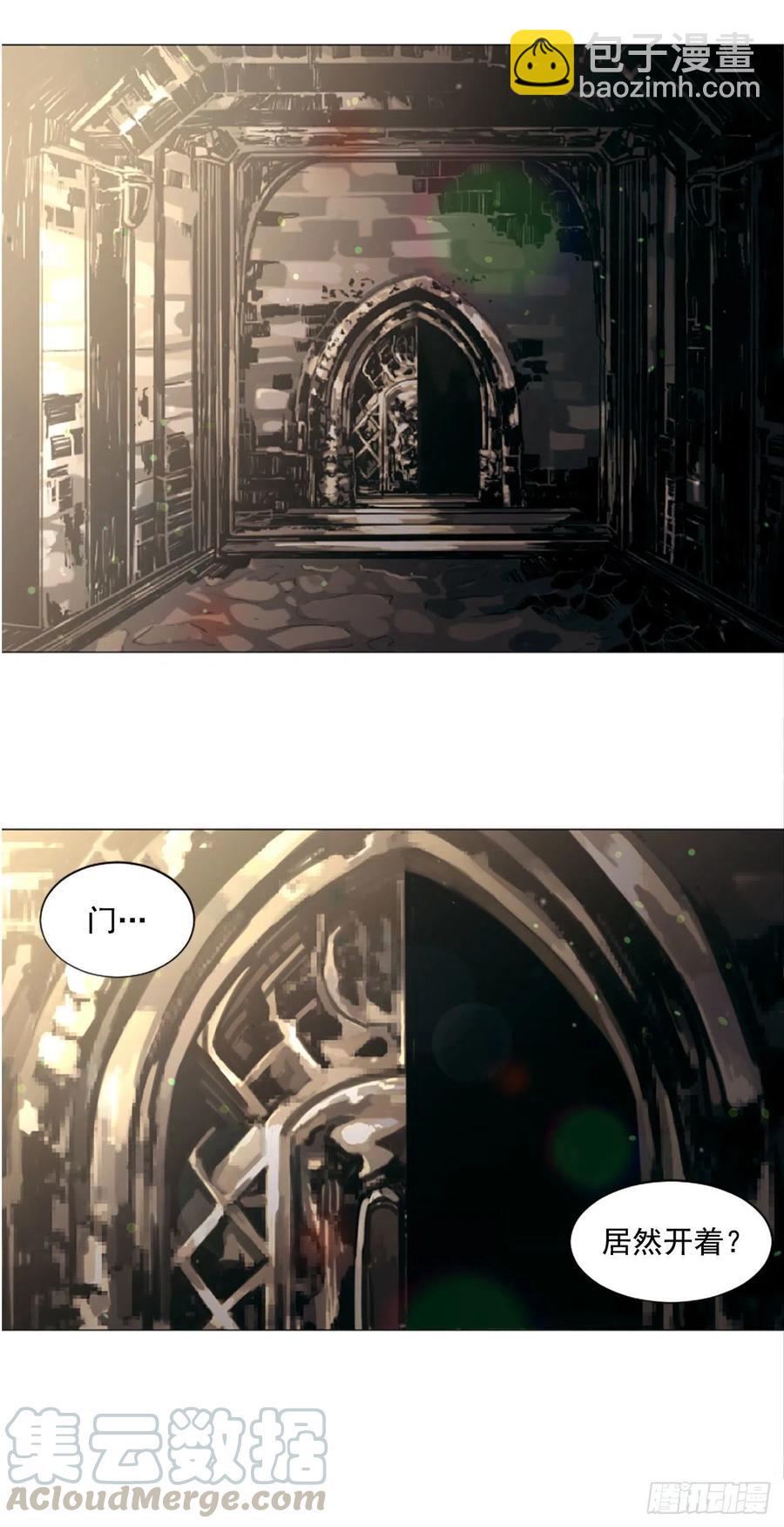 58.我来救你了-第59话