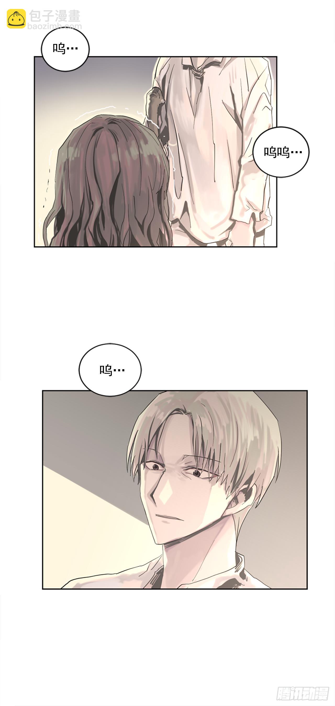 6.伊桑少爷来了？-第7话