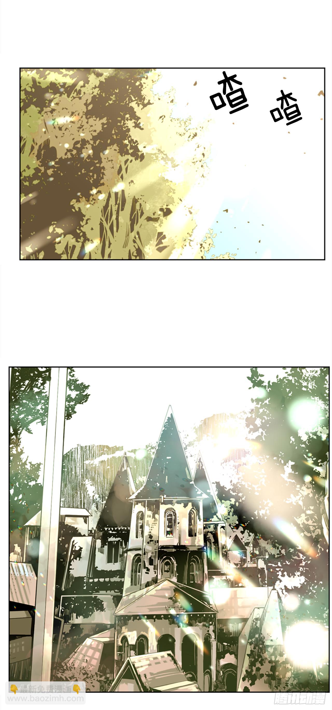 6.伊桑少爷来了？-第7话