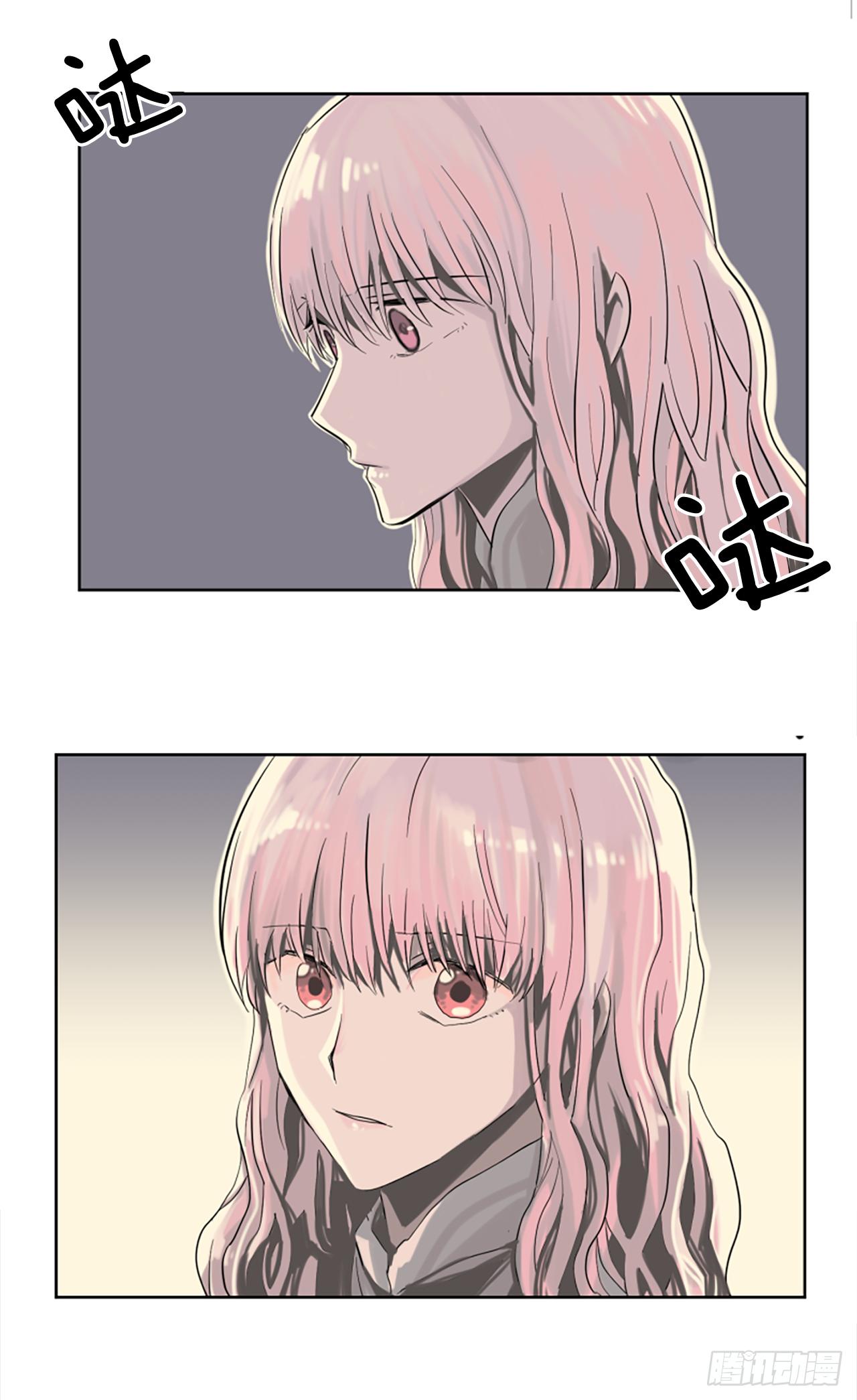 6.伊桑少爷来了？-第7话