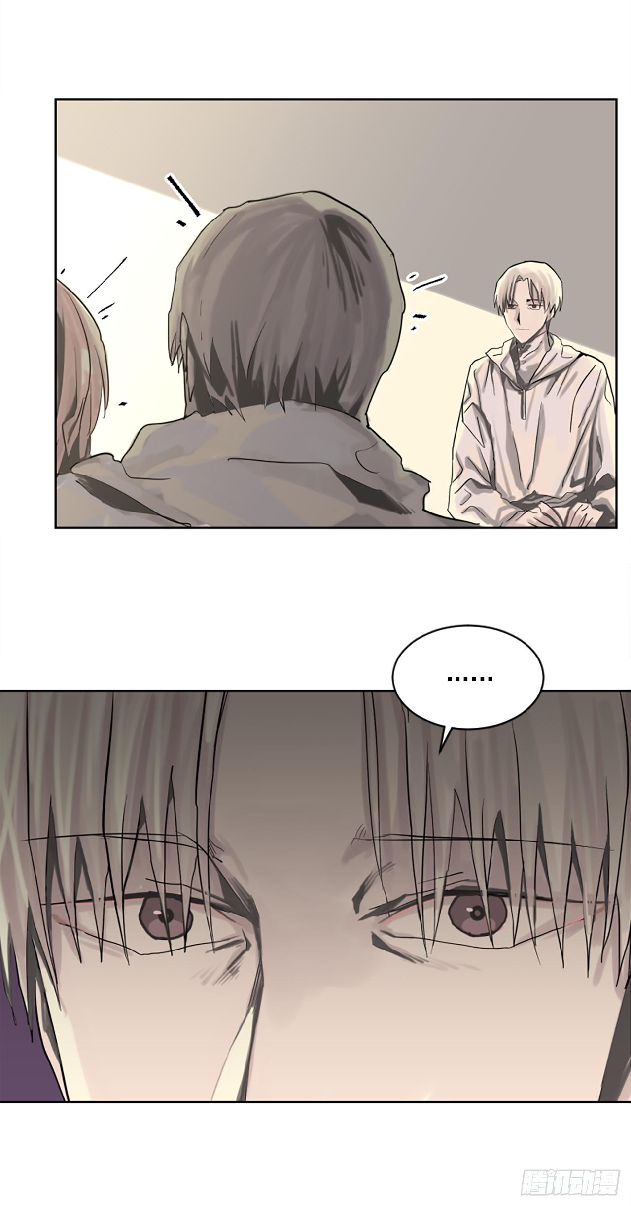 6.伊桑少爷来了？-第7话