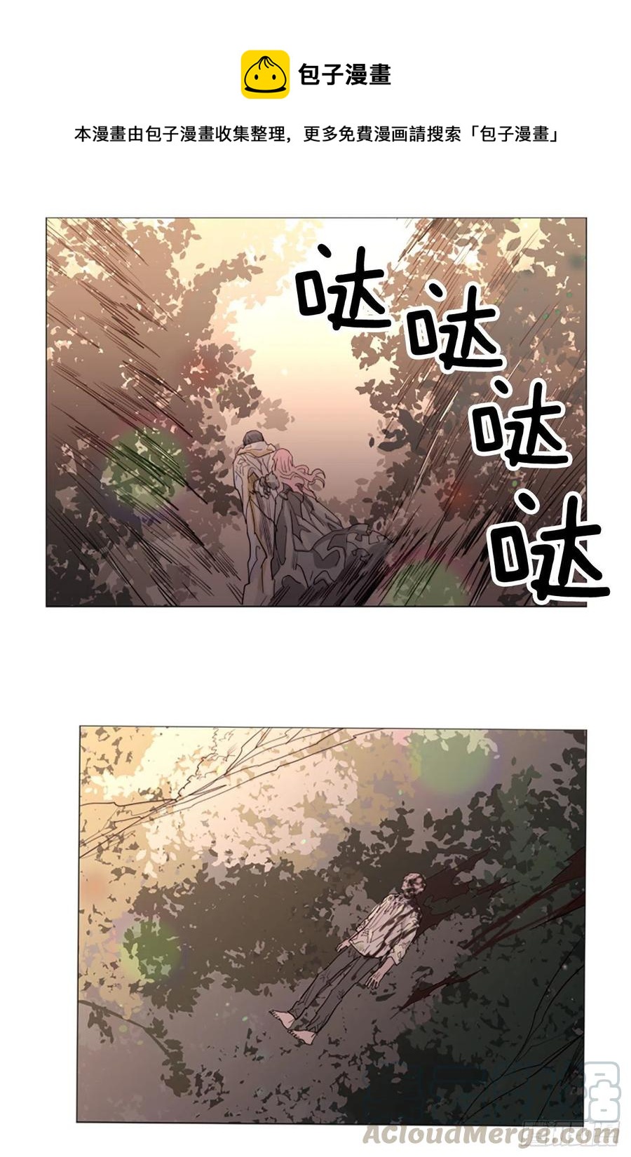 60.伊桑的死-第61话