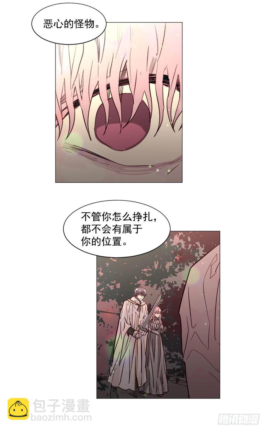 60.伊桑的死-第61话