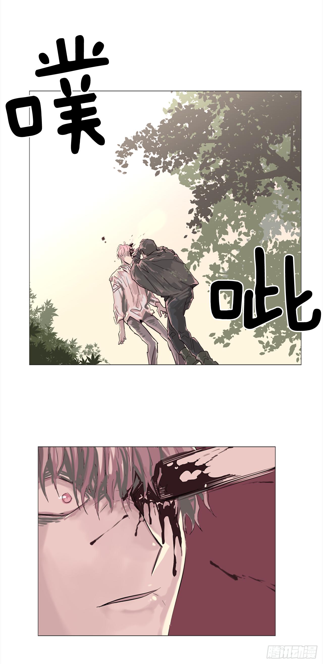 8.有点想她了-第9话