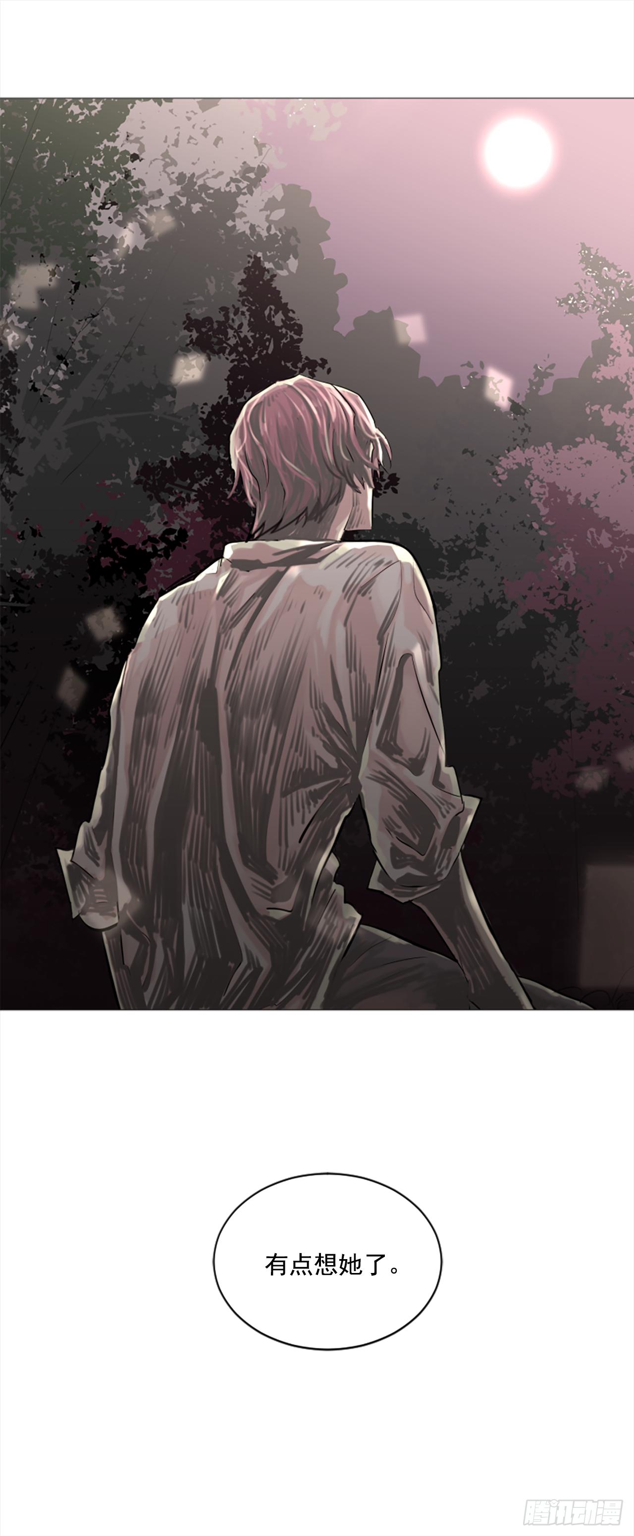 8.有点想她了-第9话
