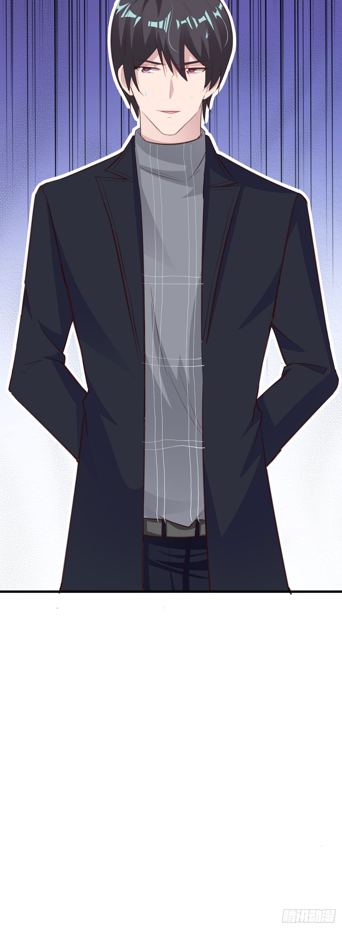 我向仇人求婚了 - 第115話 - 2