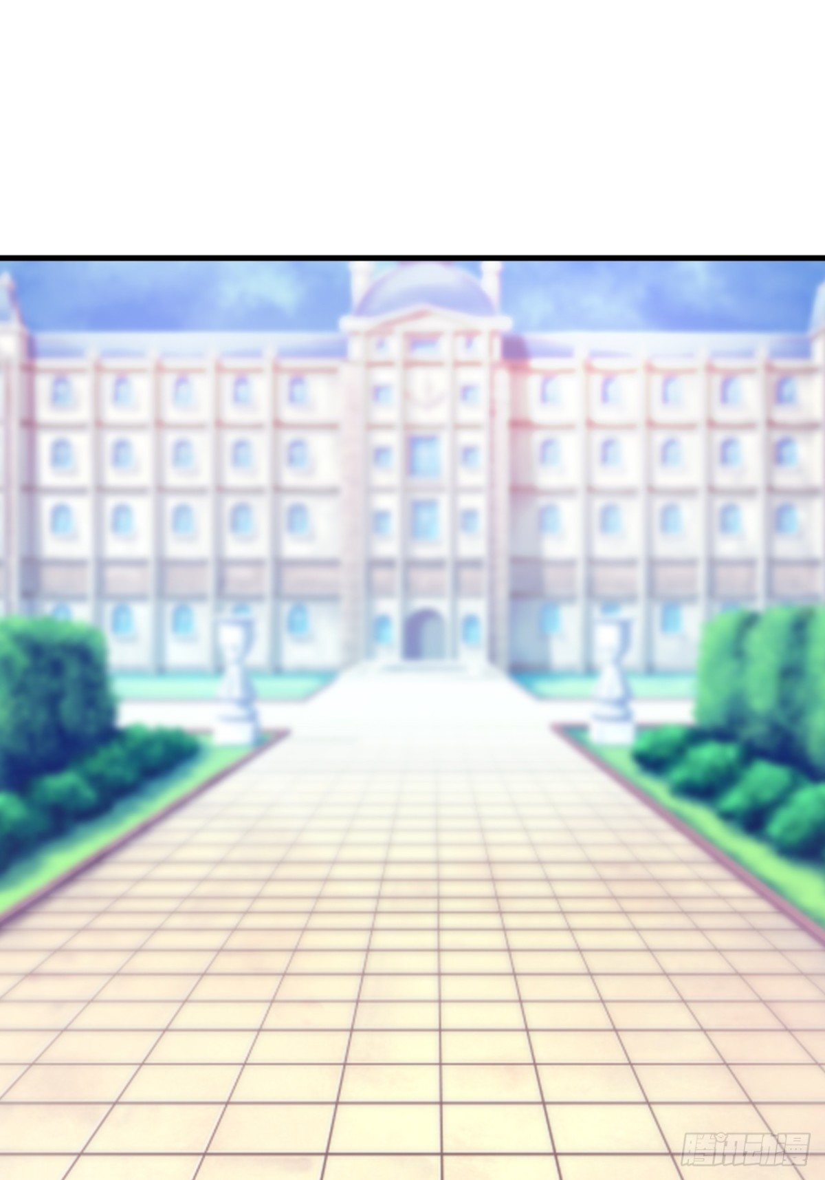 我向仇人求婚了 - 第13話 - 1