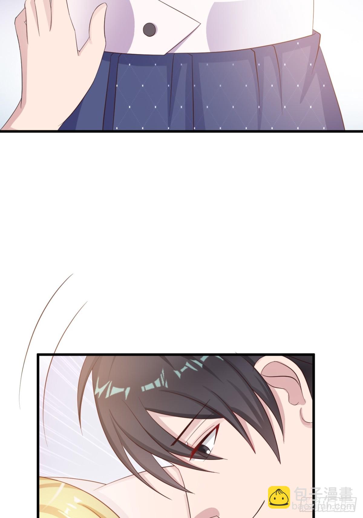 我向仇人求婚了 - 第13話 - 5