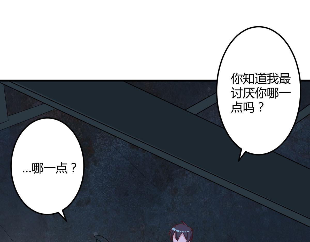 第153话(1/2)-第155话