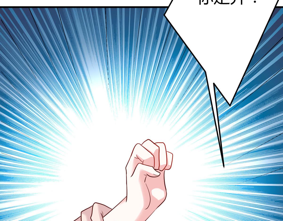 第153话(1/2)-第155话