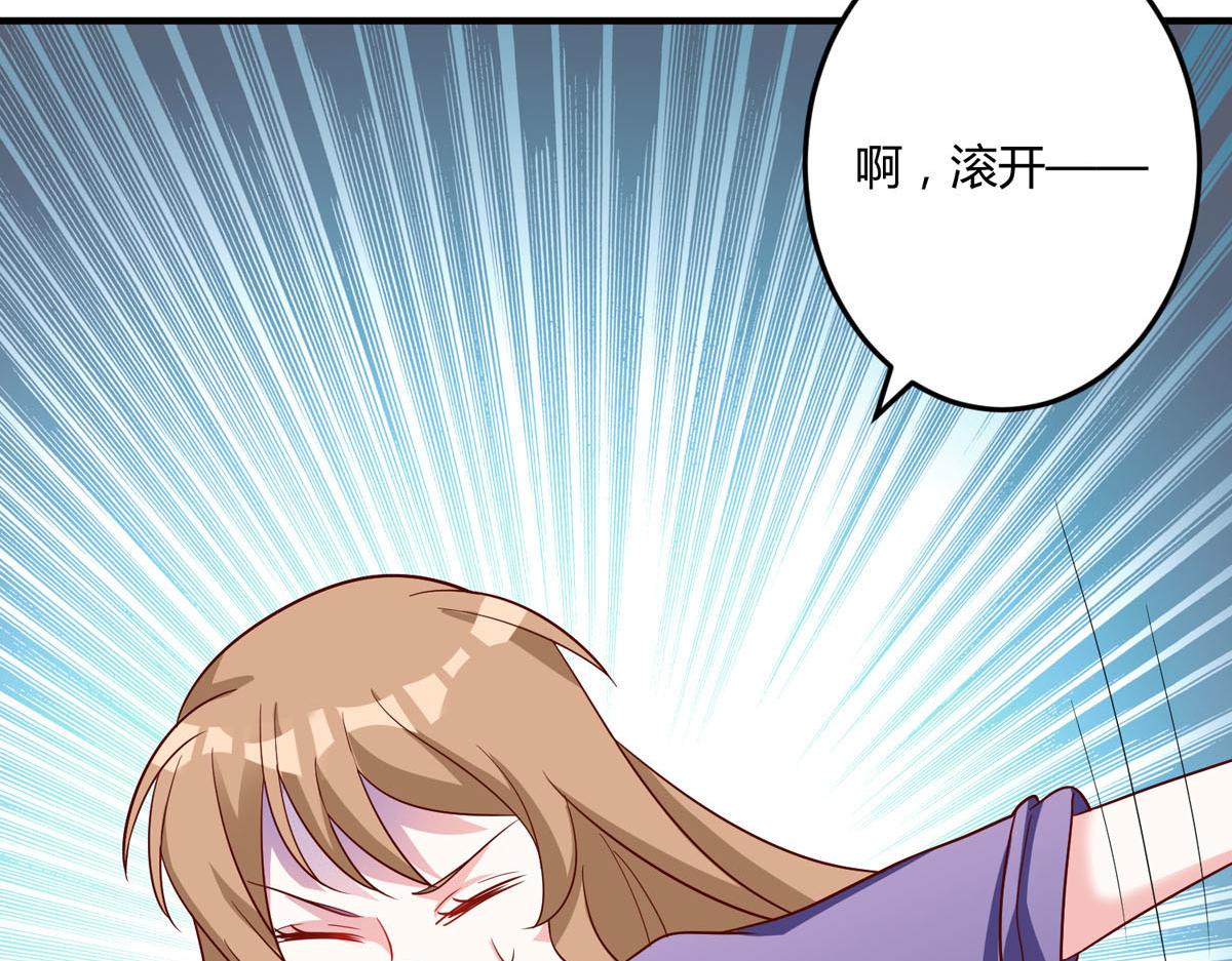 第153话(1/2)-第155话