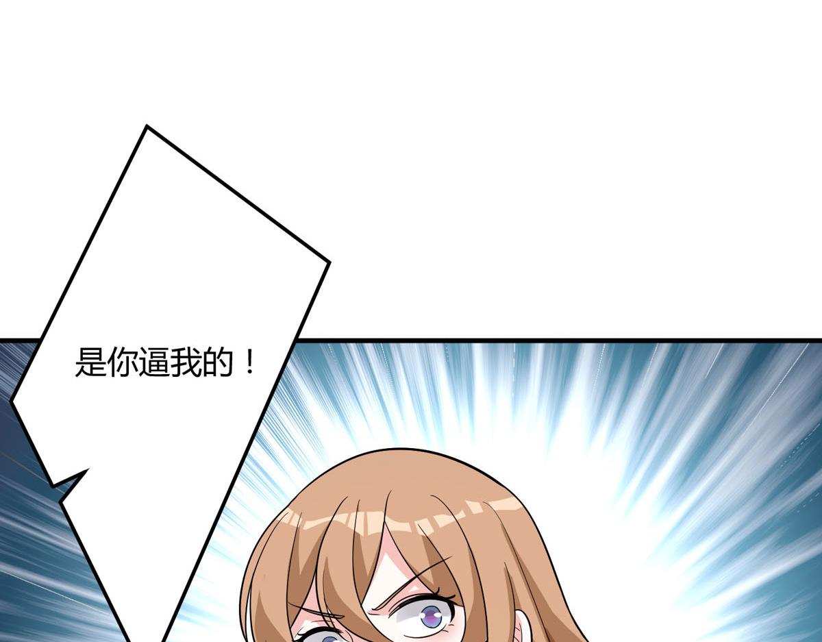 第153话(1/2)-第155话