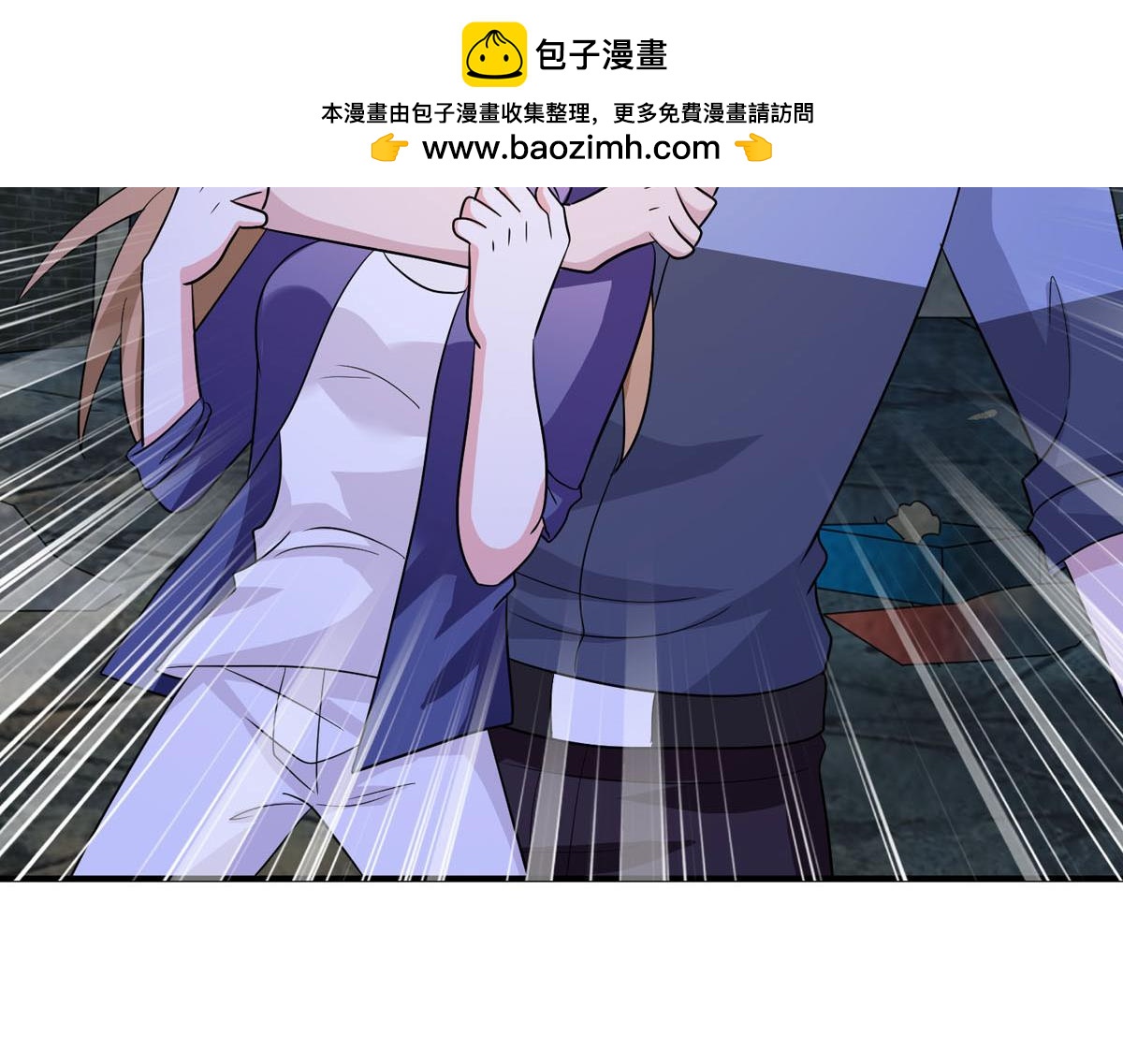 第153话(1/2)-第155话