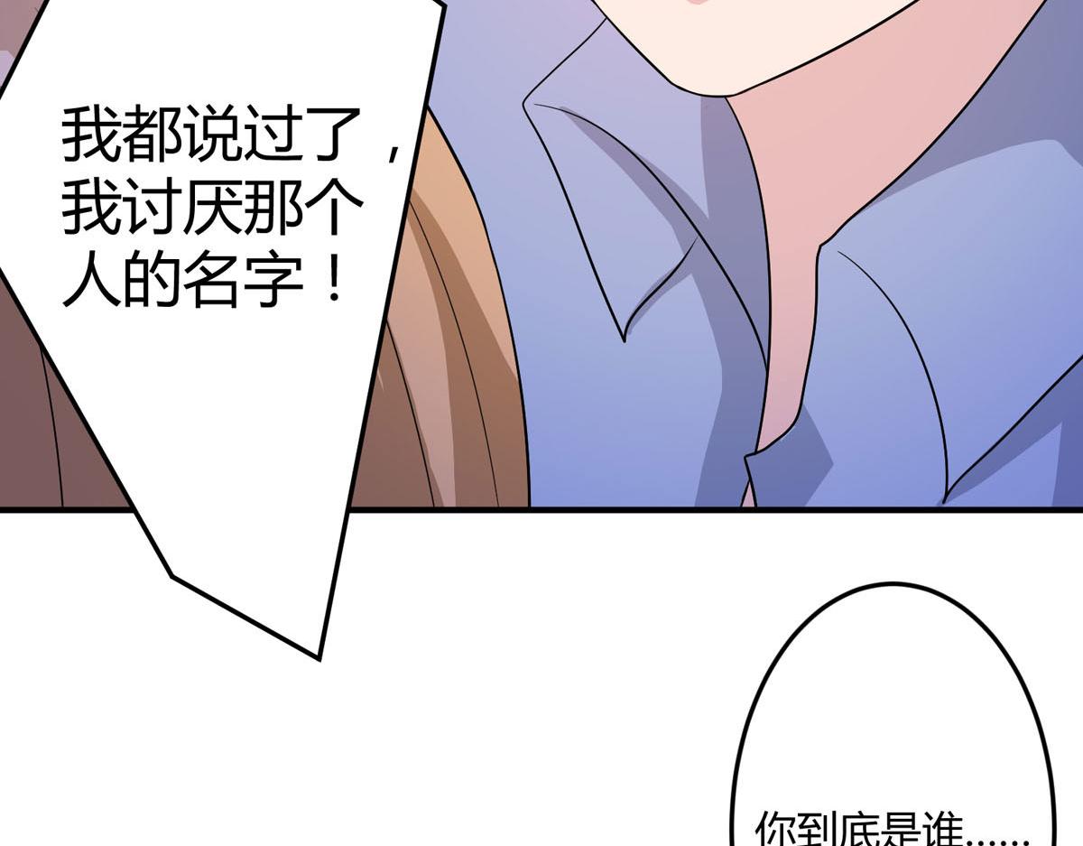 第153话(1/2)-第155话