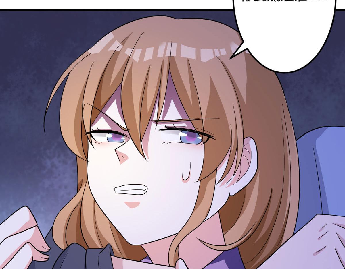 第153话(1/2)-第155话