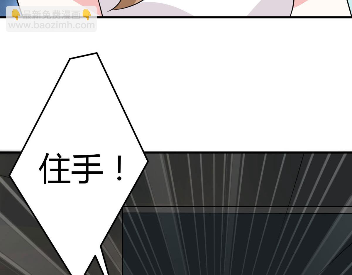 第153话(1/2)-第155话