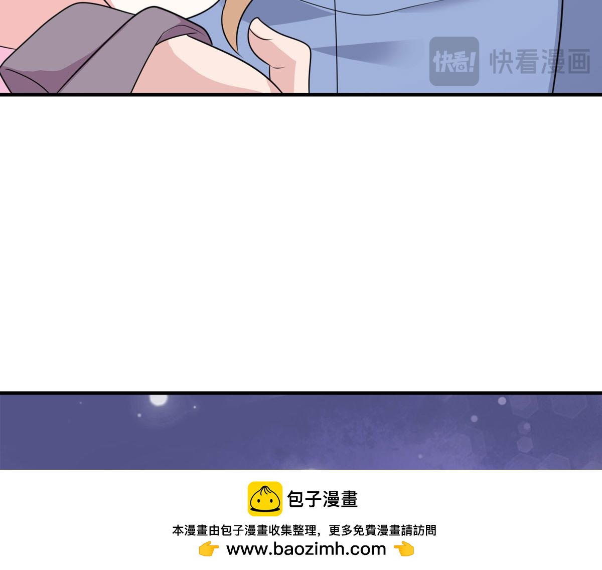 第153话(1/2)-第155话