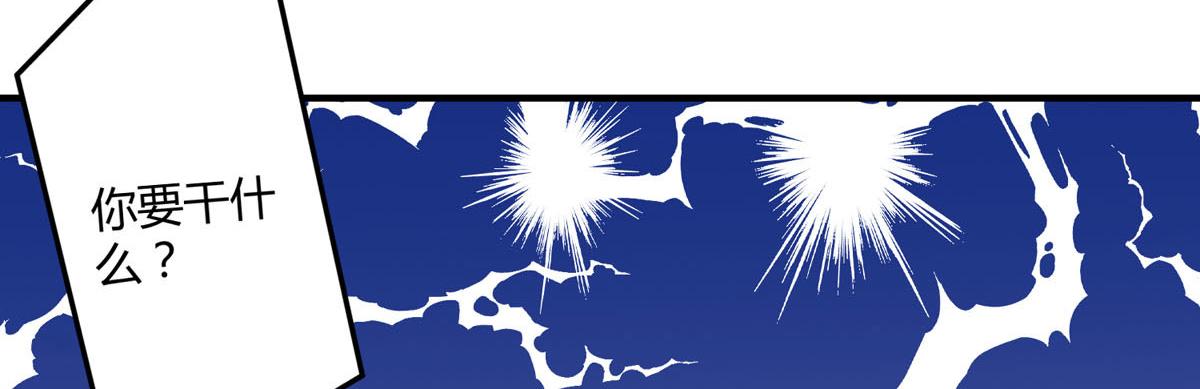 第153话(1/2)-第155话