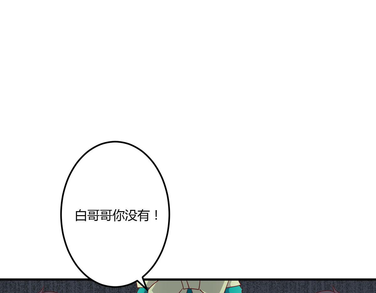 第157话-第159话