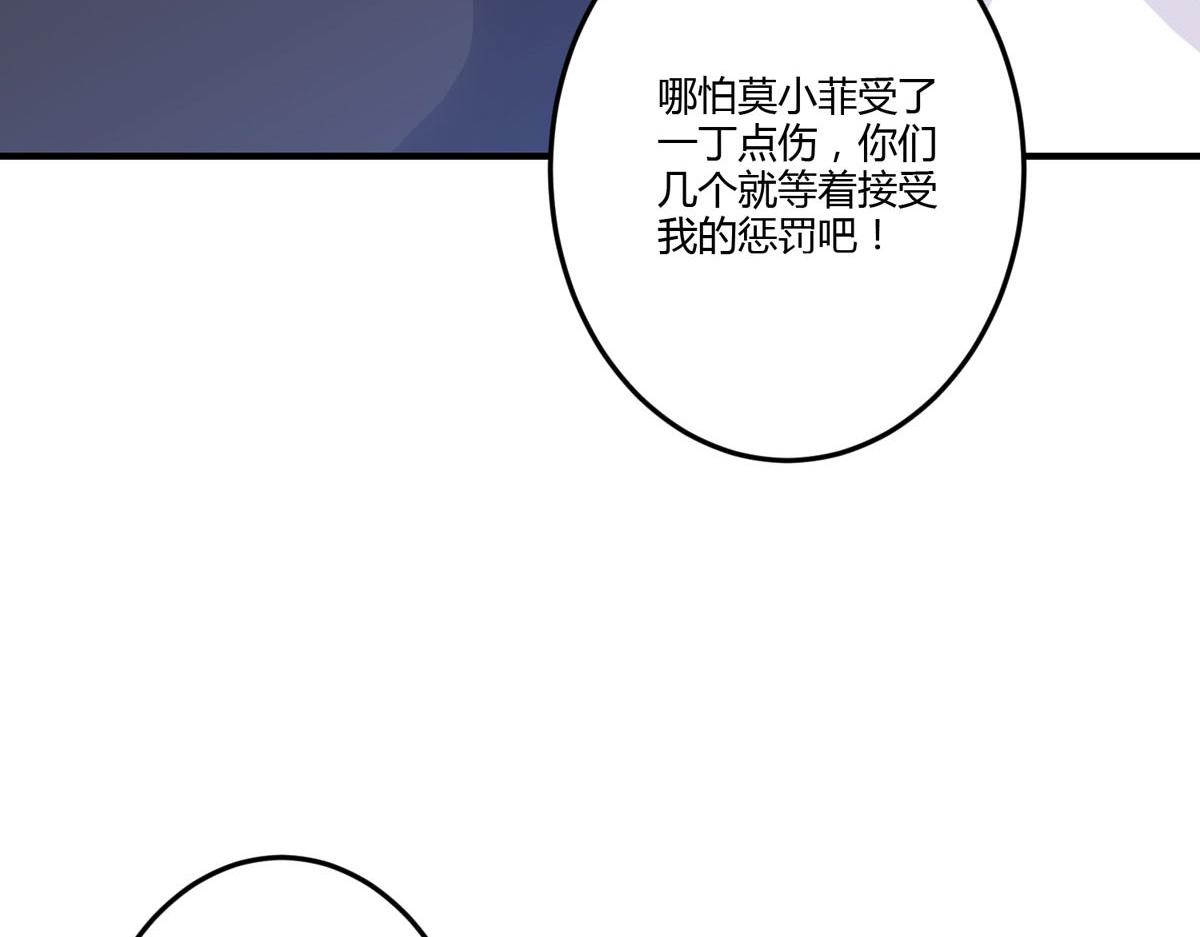 第159话-第161话