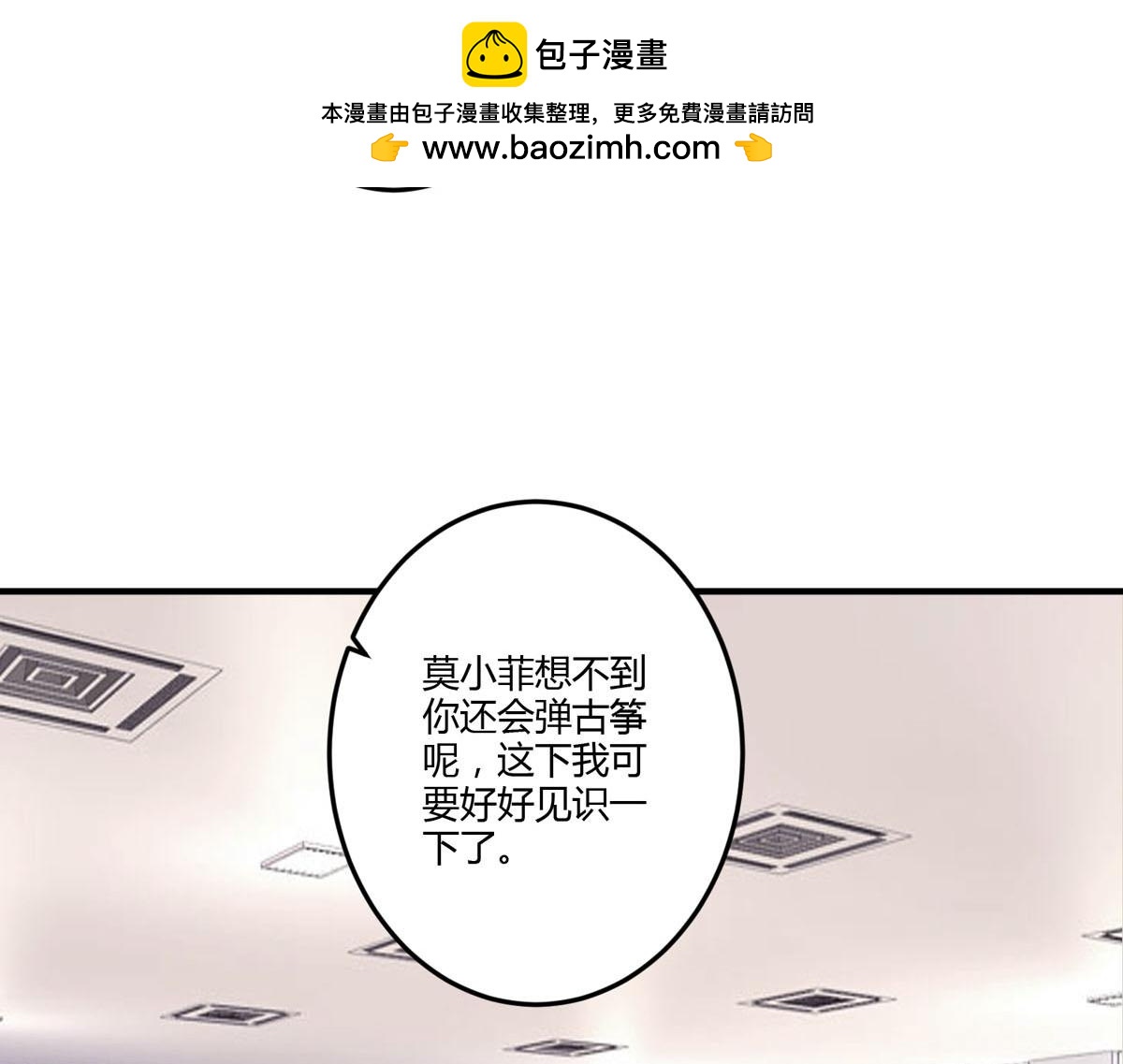 第161话-第163话