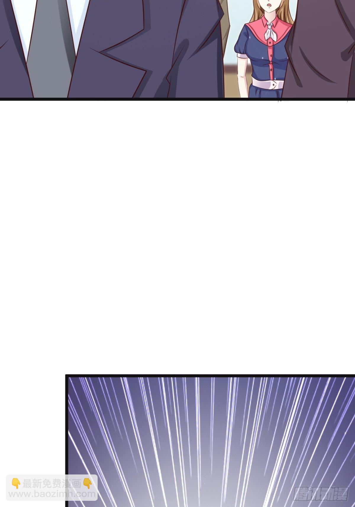 我向仇人求婚了 - 第15話 - 1