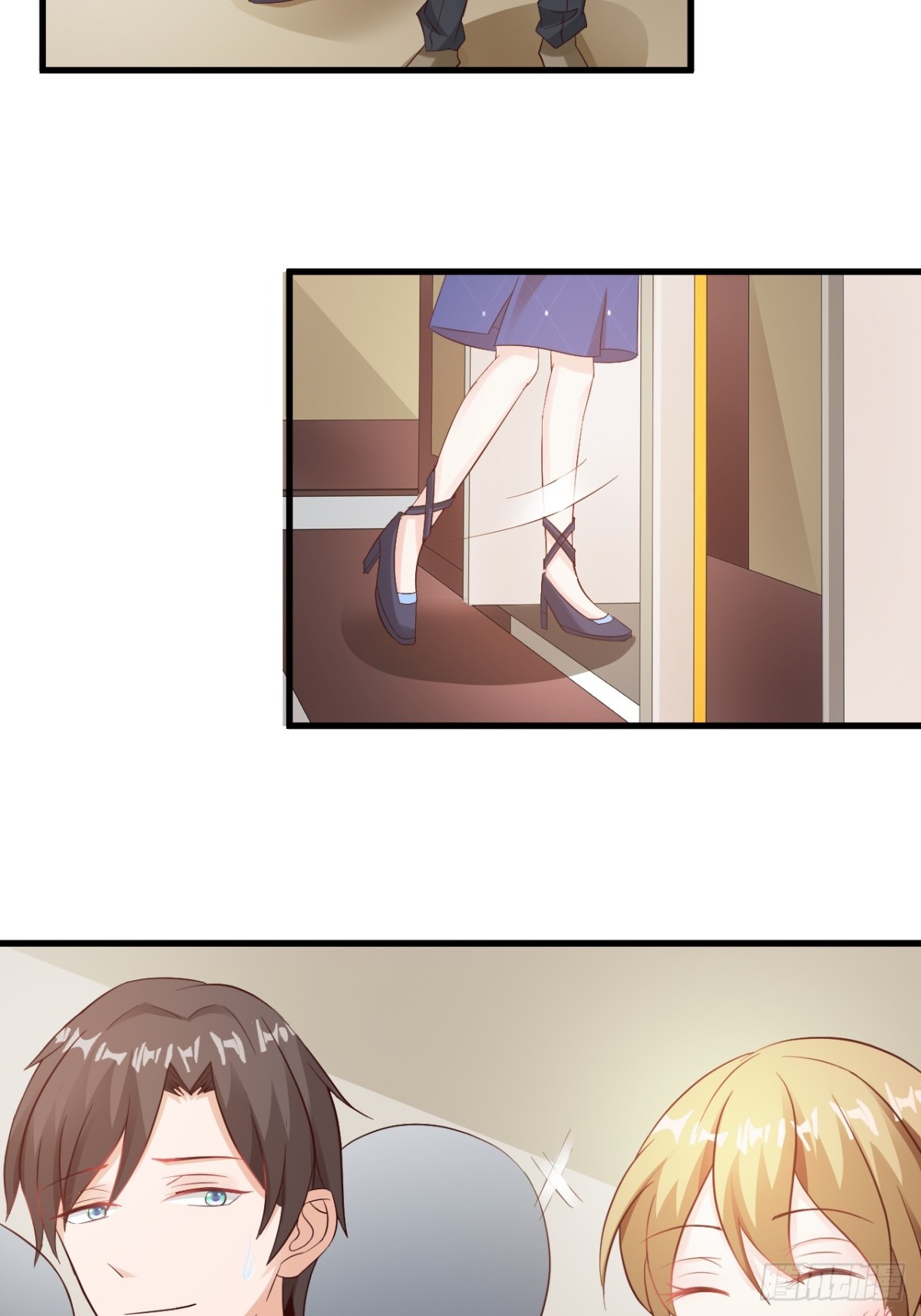 我向仇人求婚了 - 第15話 - 1