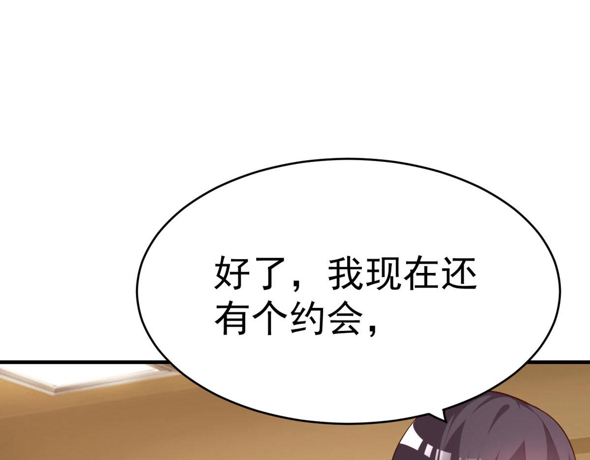 第169话(1/2)-第171话